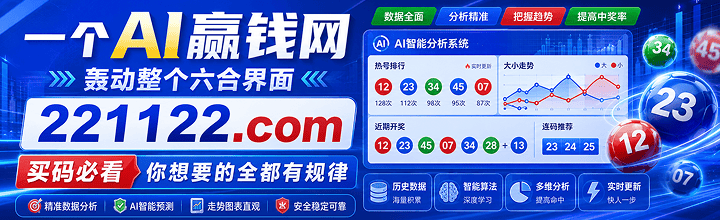 一个AI赢钱网 https://www.878765.cc/